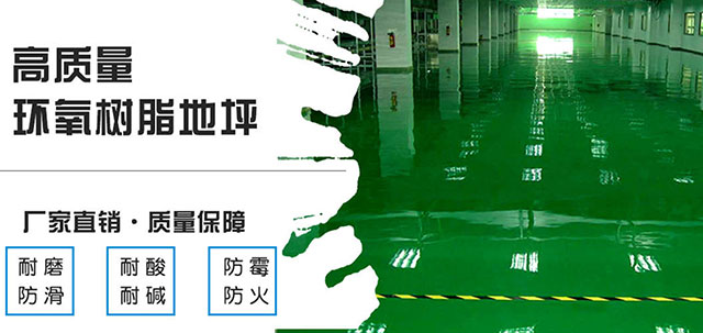 沈阳心艺雅格油漆公司