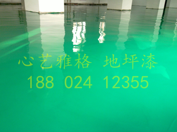 沈阳地坪漆网沈飞自流平