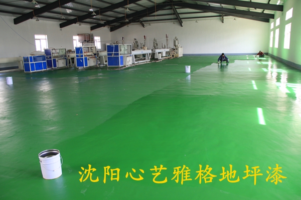 沈阳一环管业(图4)