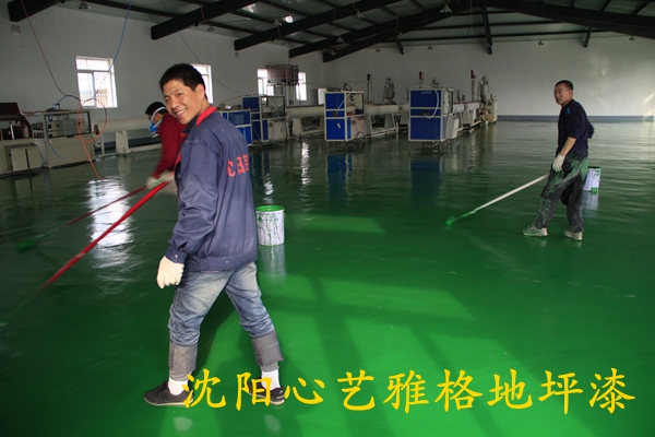 沈阳一环管业(图5)