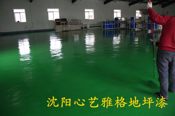 沈阳一环管业(图6)