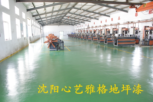 沈阳一环管业(图9)