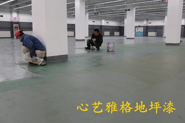 沈阳迪卡侬山东堡店(图5)